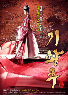 无水印最美花椒极品爆乳女神『赛琳娜』土豪订制大尺度魅惑私拍流出 爆乳翘挺 揉乳玩穴 黑丝诱惑 高清